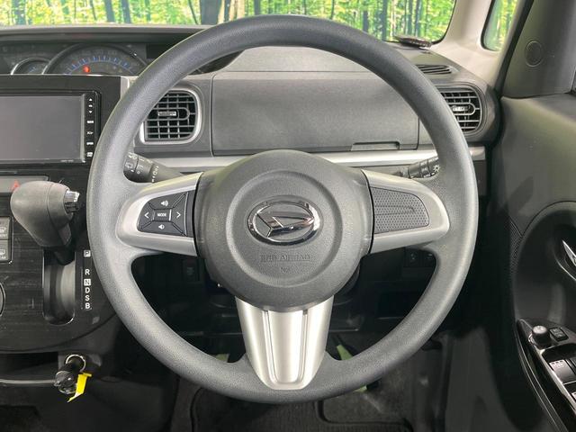 �y�X�e�A�����O�X�C�b�`�z�^�]���A�O������ڐ������炷���ƂȂ��A�I�[�f�B�I���̑��삪�\�ȕ֗��@�\�I���S�����K�ȃh���C�u�����o���Ă���܂���