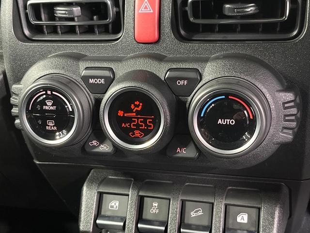 �y�I�[�g�G�A�R���z��x���D�݂̉��x�ɐݒ肷��΁A�ԓ��̉��x�����m�����ʂ≷�x�������Œ����B�����c�����c�Ɖ��x���X�C�b�`���������K�v�͂���܂���B���K�Ȏԓ���Ԃɂ͕K�{�̋@�\�ł��ˁ�