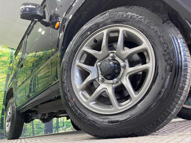 �y�����P�U�C���`�A���~�z�C�[���z�O�ςɃ}�b�`���������A���~�z�C�[���𑕒����Ă���܂��B�e��ЊO�A���~�z�C�[����A�X�^�b�h���X�^�C�����戵�����Ă���܂��B���񂲑��k����������