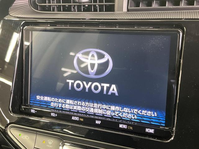 アクア Ｓスタイルブラック　禁煙車　純正９型ＳＤナビ　バックカメラ　衝突被害軽減システム　ドラレコ　コーナーセンサー　スマートキー　ＬＥＤヘッド　ビルトインＥＴＣ　オートハイビーム　車線逸脱警報　オートライト　オートエアコン（4枚目）