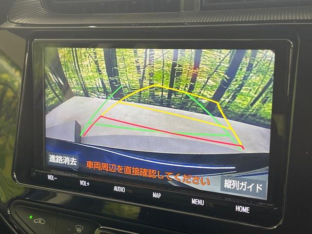 アクア Ｓスタイルブラック　禁煙車　純正９型ＳＤナビ　バックカメラ　衝突被害軽減システム　ドラレコ　コーナーセンサー　スマートキー　ＬＥＤヘッド　ビルトインＥＴＣ　オートハイビーム　車線逸脱警報　オートライト　オートエアコン（5枚目）