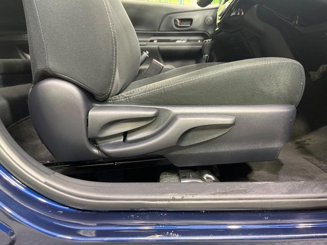 アクア Ｓスタイルブラック　禁煙車　純正９型ＳＤナビ　バックカメラ　衝突被害軽減システム　ドラレコ　コーナーセンサー　スマートキー　ＬＥＤヘッド　ビルトインＥＴＣ　オートハイビーム　車線逸脱警報　オートライト　オートエアコン（30枚目）