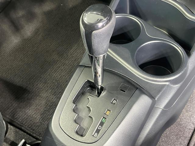 アクア Ｓスタイルブラック　禁煙車　純正９型ＳＤナビ　バックカメラ　衝突被害軽減システム　ドラレコ　コーナーセンサー　スマートキー　ＬＥＤヘッド　ビルトインＥＴＣ　オートハイビーム　車線逸脱警報　オートライト　オートエアコン（41枚目）