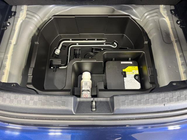 アクア Ｓスタイルブラック　禁煙車　純正９型ＳＤナビ　バックカメラ　衝突被害軽減システム　ドラレコ　コーナーセンサー　スマートキー　ＬＥＤヘッド　ビルトインＥＴＣ　オートハイビーム　車線逸脱警報　オートライト　オートエアコン（46枚目）