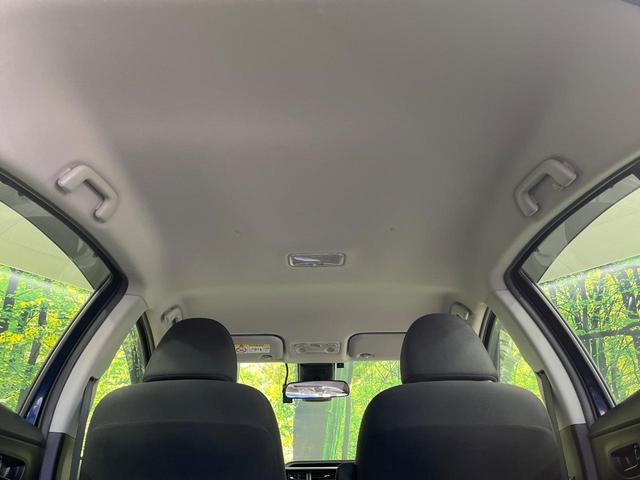 アクア Ｓスタイルブラック　禁煙車　純正９型ＳＤナビ　バックカメラ　衝突被害軽減システム　ドラレコ　コーナーセンサー　スマートキー　ＬＥＤヘッド　ビルトインＥＴＣ　オートハイビーム　車線逸脱警報　オートライト　オートエアコン（47枚目）