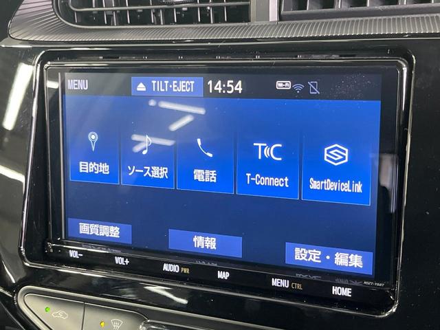 アクア Ｓスタイルブラック　禁煙車　純正９型ＳＤナビ　バックカメラ　衝突被害軽減システム　ドラレコ　コーナーセンサー　スマートキー　ＬＥＤヘッド　ビルトインＥＴＣ　オートハイビーム　車線逸脱警報　オートライト　オートエアコン（50枚目）