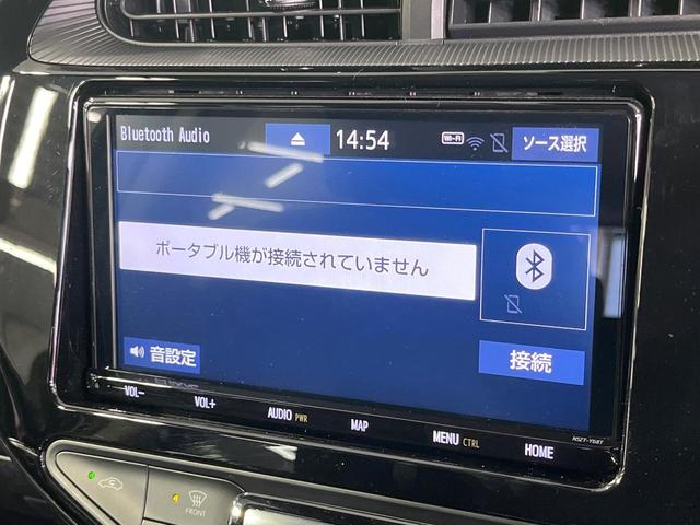 アクア Ｓスタイルブラック　禁煙車　純正９型ＳＤナビ　バックカメラ　衝突被害軽減システム　ドラレコ　コーナーセンサー　スマートキー　ＬＥＤヘッド　ビルトインＥＴＣ　オートハイビーム　車線逸脱警報　オートライト　オートエアコン（51枚目）