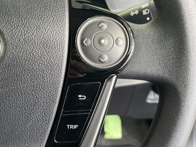 アクア Ｓスタイルブラック　禁煙車　純正９型ＳＤナビ　バックカメラ　衝突被害軽減システム　ドラレコ　コーナーセンサー　スマートキー　ＬＥＤヘッド　ビルトインＥＴＣ　オートハイビーム　車線逸脱警報　オートライト　オートエアコン（54枚目）