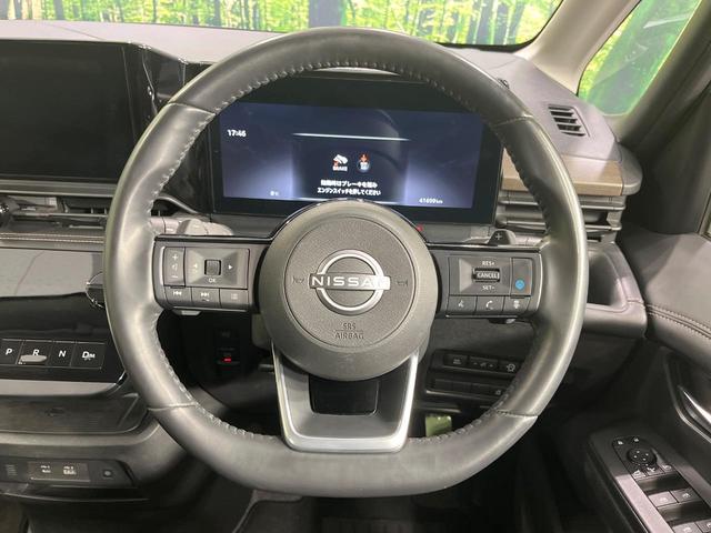 セレナ ハイウェイスターＶ　禁煙車　純正１２型ナビ　プロパイロット　両側電動ドア　全周囲カメラ　ＢＳＭ　　衝突被害軽減システム　レーダークルーズ　コーナーセンサー　ＥＴＣ２．０　純正１６インチアルミ　デジタルインナーミラー（12枚目）