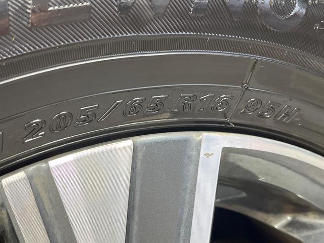 セレナ ハイウェイスターＶ　禁煙車　純正１２型ナビ　プロパイロット　両側電動ドア　全周囲カメラ　ＢＳＭ　　衝突被害軽減システム　レーダークルーズ　コーナーセンサー　ＥＴＣ２．０　純正１６インチアルミ　デジタルインナーミラー（29枚目）