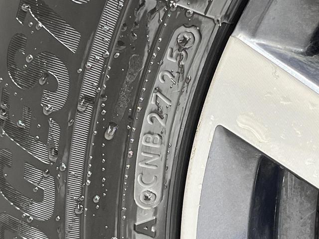 セレナ ハイウェイスターＶ　禁煙車　純正１２型ナビ　プロパイロット　両側電動ドア　全周囲カメラ　ＢＳＭ　　衝突被害軽減システム　レーダークルーズ　コーナーセンサー　ＥＴＣ２．０　純正１６インチアルミ　デジタルインナーミラー（31枚目）