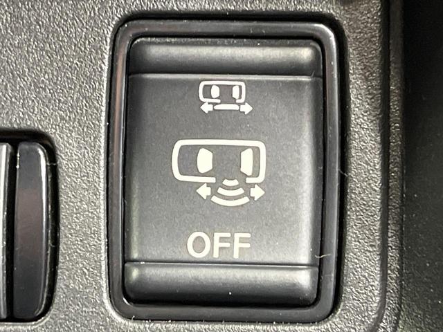 セレナ ハイウェイスターＶ　禁煙車　純正１２型ナビ　プロパイロット　両側電動ドア　全周囲カメラ　ＢＳＭ　　衝突被害軽減システム　レーダークルーズ　コーナーセンサー　ＥＴＣ２．０　純正１６インチアルミ　デジタルインナーミラー（42枚目）