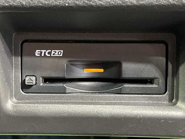 セレナ ハイウェイスターＶ　禁煙車　純正１２型ナビ　プロパイロット　両側電動ドア　全周囲カメラ　ＢＳＭ　　衝突被害軽減システム　レーダークルーズ　コーナーセンサー　ＥＴＣ２．０　純正１６インチアルミ　デジタルインナーミラー（43枚目）