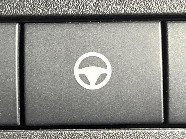 セレナ ハイウェイスターＶ　禁煙車　純正１２型ナビ　プロパイロット　両側電動ドア　全周囲カメラ　ＢＳＭ　　衝突被害軽減システム　レーダークルーズ　コーナーセンサー　ＥＴＣ２．０　純正１６インチアルミ　デジタルインナーミラー（44枚目）