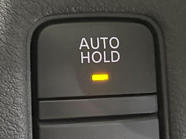 セレナ ハイウェイスターＶ　禁煙車　純正１２型ナビ　プロパイロット　両側電動ドア　全周囲カメラ　ＢＳＭ　　衝突被害軽減システム　レーダークルーズ　コーナーセンサー　ＥＴＣ２．０　純正１６インチアルミ　デジタルインナーミラー（45枚目）