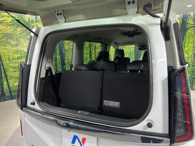 セレナ ハイウェイスターＶ　禁煙車　純正１２型ナビ　プロパイロット　両側電動ドア　全周囲カメラ　ＢＳＭ　　衝突被害軽減システム　レーダークルーズ　コーナーセンサー　ＥＴＣ２．０　純正１６インチアルミ　デジタルインナーミラー（49枚目）