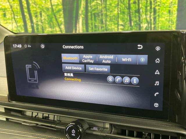 セレナ ハイウェイスターＶ　禁煙車　純正１２型ナビ　プロパイロット　両側電動ドア　全周囲カメラ　ＢＳＭ　　衝突被害軽減システム　レーダークルーズ　コーナーセンサー　ＥＴＣ２．０　純正１６インチアルミ　デジタルインナーミラー（60枚目）