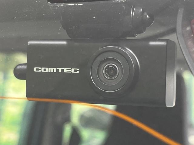 アルト Ｌ　禁煙車　純正ＳＤナビ　シートヒーター　ドライブレコーダー　ＥＴＣ　Ｂｌｕｅｔｏｏｔｈ　ＣＤ　ＤＶＤ再生　フルセグＴＶ　アイドリングストップ　キーレスシステム　横滑り防止機能　ベンチシート（30枚目）