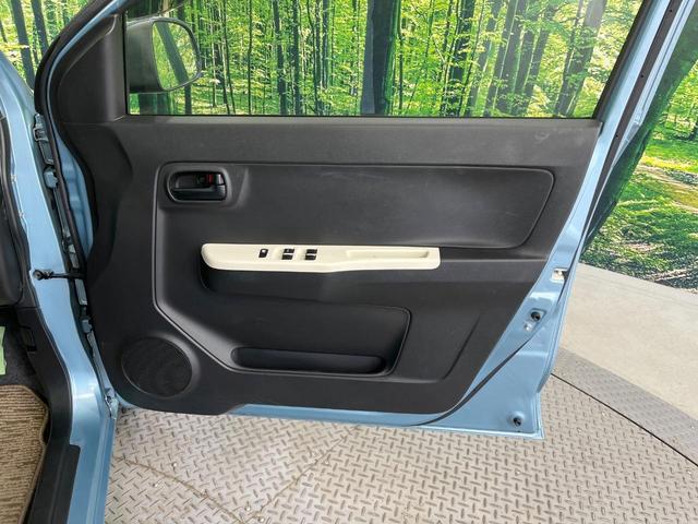 アルト Ｌ　禁煙車　純正ＳＤナビ　シートヒーター　ドライブレコーダー　ＥＴＣ　Ｂｌｕｅｔｏｏｔｈ　ＣＤ　ＤＶＤ再生　フルセグＴＶ　アイドリングストップ　キーレスシステム　横滑り防止機能　ベンチシート（38枚目）