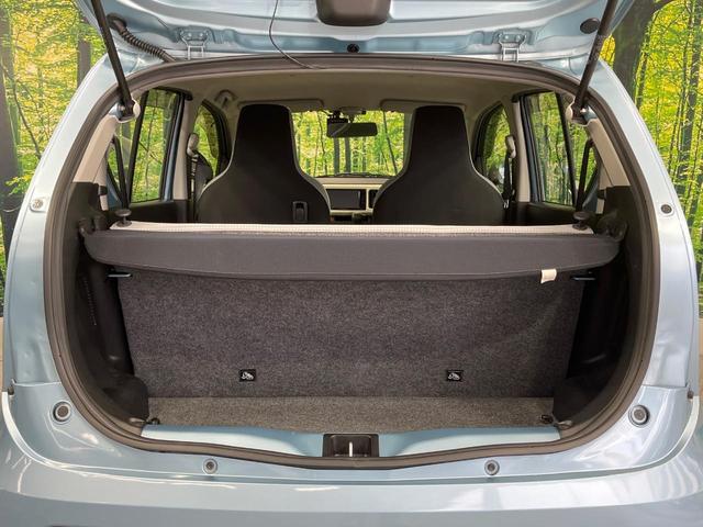 アルト Ｌ　禁煙車　純正ＳＤナビ　シートヒーター　ドライブレコーダー　ＥＴＣ　Ｂｌｕｅｔｏｏｔｈ　ＣＤ　ＤＶＤ再生　フルセグＴＶ　アイドリングストップ　キーレスシステム　横滑り防止機能　ベンチシート（39枚目）