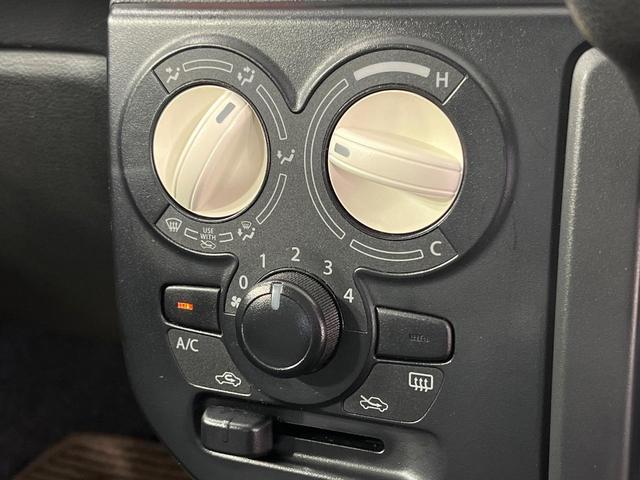 アルト Ｌ　禁煙車　純正ＳＤナビ　シートヒーター　ドライブレコーダー　ＥＴＣ　Ｂｌｕｅｔｏｏｔｈ　ＣＤ　ＤＶＤ再生　フルセグＴＶ　アイドリングストップ　キーレスシステム　横滑り防止機能　ベンチシート（44枚目）