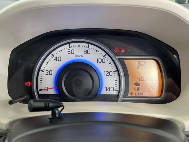 アルト Ｌ　禁煙車　純正ＳＤナビ　シートヒーター　ドライブレコーダー　ＥＴＣ　Ｂｌｕｅｔｏｏｔｈ　ＣＤ　ＤＶＤ再生　フルセグＴＶ　アイドリングストップ　キーレスシステム　横滑り防止機能　ベンチシート（46枚目）