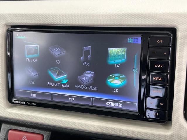 アルト Ｌ　禁煙車　純正ＳＤナビ　シートヒーター　ドライブレコーダー　ＥＴＣ　Ｂｌｕｅｔｏｏｔｈ　ＣＤ　ＤＶＤ再生　フルセグＴＶ　アイドリングストップ　キーレスシステム　横滑り防止機能　ベンチシート（47枚目）