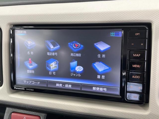 アルト Ｌ　禁煙車　純正ＳＤナビ　シートヒーター　ドライブレコーダー　ＥＴＣ　Ｂｌｕｅｔｏｏｔｈ　ＣＤ　ＤＶＤ再生　フルセグＴＶ　アイドリングストップ　キーレスシステム　横滑り防止機能　ベンチシート（48枚目）