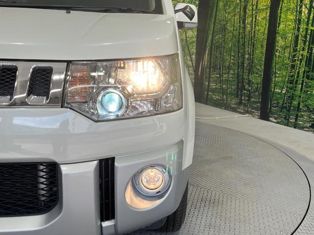 �y�g�h�c�w�b�h���C�g�z���ɖ��邭�O�����Ƃ炵�Ă����̂ŁA���V����Ԃ̑��s�������E�ǍD�ň��S���Ă���肢�������܂��B