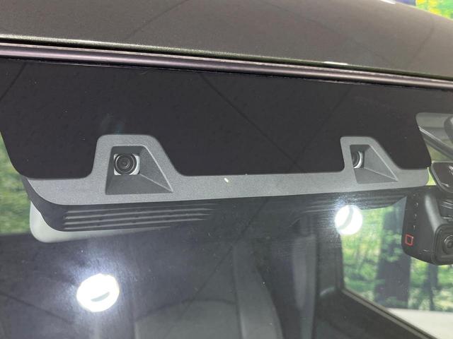 �y�X�Y�L�@�Z�[�t�e�B�T�|�[�g�z���s���ɑO���̎ԗ�����F�����A�Փ˂������Ȏ��͌x��ƃu���[�L�ŏՓˉ���Ɣ�Q�y�����A�V�X�g�B�����S�Ƀh���C�u�����y���݂��������܂��B