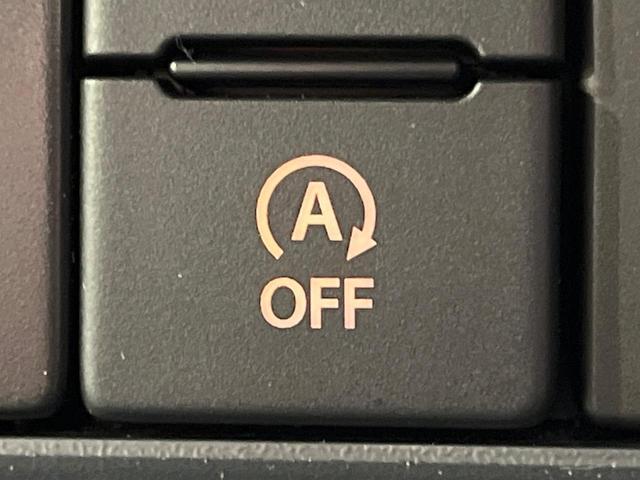 �y�A�C�h�����O�X�g�b�v�z�ԐM����a�؂Œ�Ԃ����ۂɃG���W�����~���A���ʂȔR���̏����}���܂��B�R��������ی�ɂȂ���@�\��G���W���̓u���[�L�𗣂��΍Ďn�����܂��B