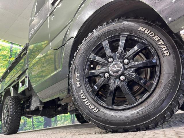 �y�P�Q�C���`�A���~�z�C�[���z�O�ςɃ}�b�`�����A���~�z�C�[���𑕒����Ă���܂��B�e��A���~�z�C�[����A�X�^�b�h���X�^�C�����戵�����Ă���܂��B���񂲑��k����������