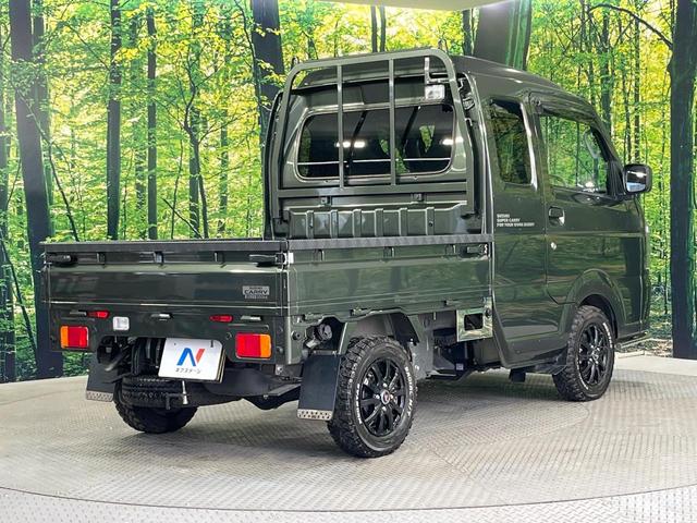 ���S���̃l�N�X�e�[�W���炨���񂹂��\���I�����̓X�܂ɓW�����Ă���N���}���C�ɂȂ�ꍇ���A�Ŋ��̓X�܂ł��������������Ƃ��\�ł��I���񎄂����ɗv�]�������������������I���ʓr��p