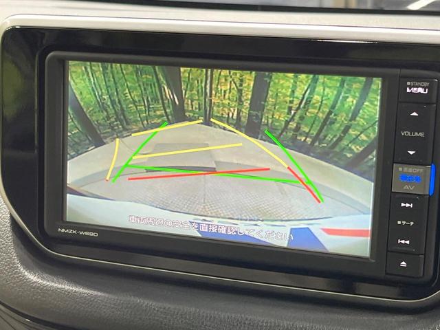 �y�o�b�N�J�����z���Ԏ��Ɍ�������A���^�C���f���Ŋm�F�ł��܂��B��^���Ǝ{�݂◧�̒��ԏ�ł̒��Ԏ���A��Ԃ̃o�b�N���ɑ劈��I�^�]�X�L���Ɋւ�炸�A����K�{�ƂȂ��������̂ЂƂł��I