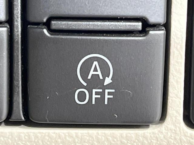 �y�A�C�h�����O�X�g�b�v�z�ԐM����a�؂Œ�Ԃ����ۂɃG���W�����~���A���ʂȔR���̏����}���܂��B�R��������ی�ɂȂ���@�\��G���W���̓u���[�L�𗣂��΍Ďn�����܂��B