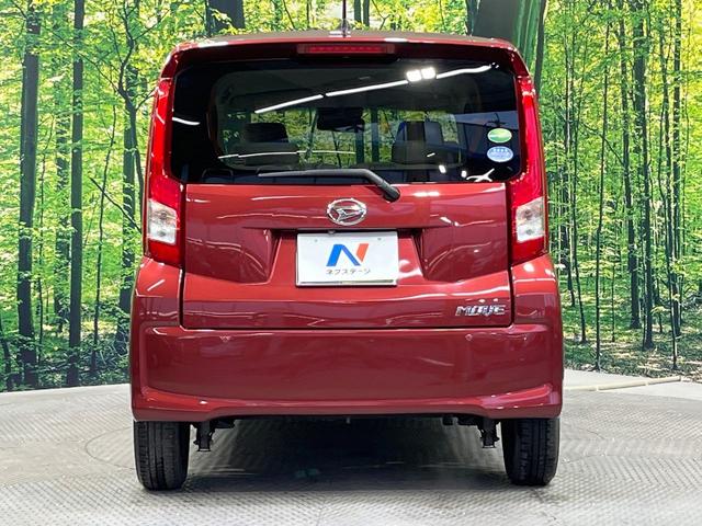 ���S�̍Œ��P�O�N�E���s�������ۏ؁i�L���j�����p�ӁB�ۏؓ��e���[���͂������A�����_�����I�C��������A�N�����x�̑S���E�Q�S���ԃ��[�h�T�[�r�X���t�т���Ă���܂��̂ł����S�������B