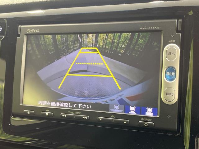 Ｎ－ＷＧＮ Ｇコンフォートパッケージ　禁煙車　純正ＳＤナビ　バックカメラ　衝突被害軽減システム　ドラレコ　前席シートヒーター　スマートキー　ＨＩＤヘッドライト　オートライト　オートエアコン　Ｂｌｕｅｔｏｏｔｈ　ＣＤ　ＤＶＤ再生　地デジ（4枚目）