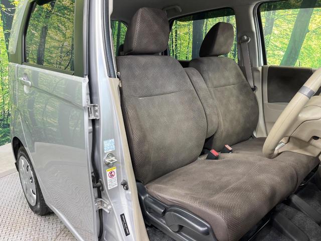 Ｎ－ＷＧＮ Ｇコンフォートパッケージ　禁煙車　純正ＳＤナビ　バックカメラ　衝突被害軽減システム　ドラレコ　前席シートヒーター　スマートキー　ＨＩＤヘッドライト　オートライト　オートエアコン　Ｂｌｕｅｔｏｏｔｈ　ＣＤ　ＤＶＤ再生　地デジ（8枚目）