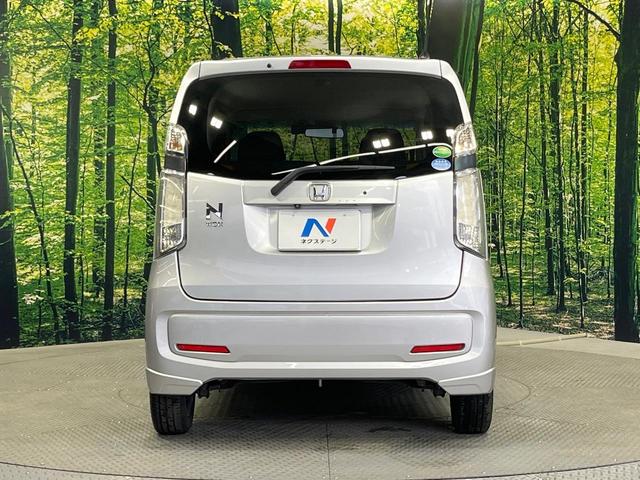 Ｎ－ＷＧＮ Ｇコンフォートパッケージ　禁煙車　純正ＳＤナビ　バックカメラ　衝突被害軽減システム　ドラレコ　前席シートヒーター　スマートキー　ＨＩＤヘッドライト　オートライト　オートエアコン　Ｂｌｕｅｔｏｏｔｈ　ＣＤ　ＤＶＤ再生　地デジ（15枚目）