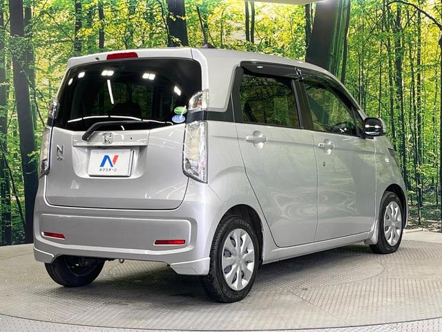 Ｎ－ＷＧＮ Ｇコンフォートパッケージ　禁煙車　純正ＳＤナビ　バックカメラ　衝突被害軽減システム　ドラレコ　前席シートヒーター　スマートキー　ＨＩＤヘッドライト　オートライト　オートエアコン　Ｂｌｕｅｔｏｏｔｈ　ＣＤ　ＤＶＤ再生　地デジ（17枚目）