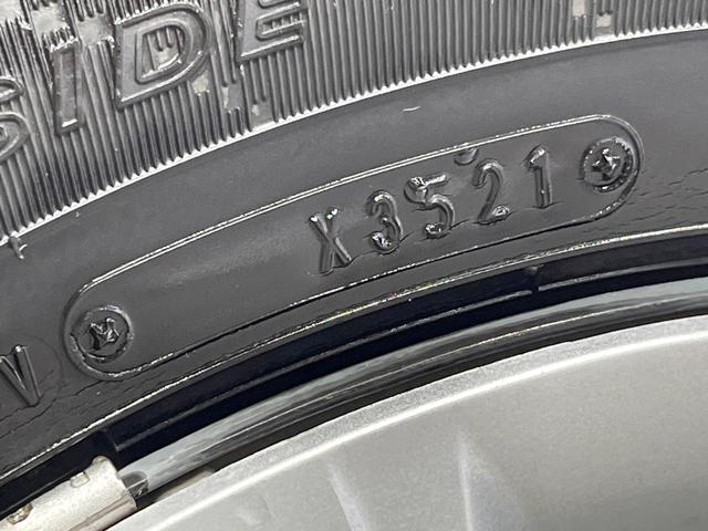 Ｎ－ＷＧＮ Ｇコンフォートパッケージ　禁煙車　純正ＳＤナビ　バックカメラ　衝突被害軽減システム　ドラレコ　前席シートヒーター　スマートキー　ＨＩＤヘッドライト　オートライト　オートエアコン　Ｂｌｕｅｔｏｏｔｈ　ＣＤ　ＤＶＤ再生　地デジ（26枚目）