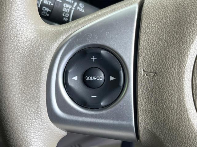 Ｎ－ＷＧＮ Ｇコンフォートパッケージ　禁煙車　純正ＳＤナビ　バックカメラ　衝突被害軽減システム　ドラレコ　前席シートヒーター　スマートキー　ＨＩＤヘッドライト　オートライト　オートエアコン　Ｂｌｕｅｔｏｏｔｈ　ＣＤ　ＤＶＤ再生　地デジ（44枚目）