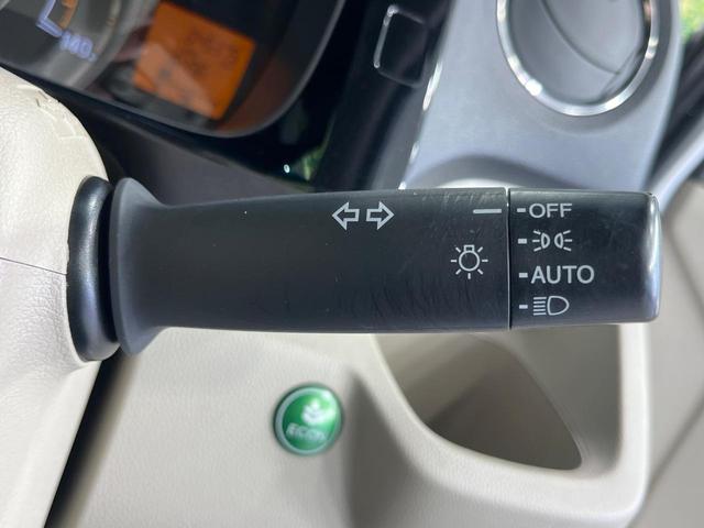 Ｎ－ＷＧＮ Ｇコンフォートパッケージ　禁煙車　純正ＳＤナビ　バックカメラ　衝突被害軽減システム　ドラレコ　前席シートヒーター　スマートキー　ＨＩＤヘッドライト　オートライト　オートエアコン　Ｂｌｕｅｔｏｏｔｈ　ＣＤ　ＤＶＤ再生　地デジ（46枚目）