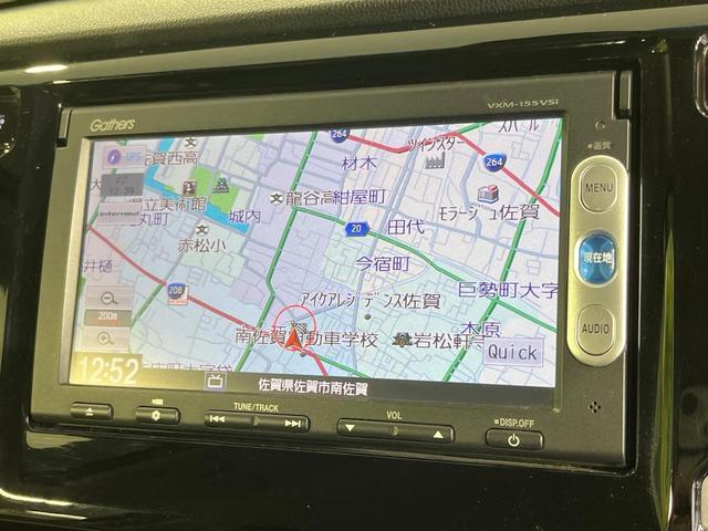 Ｎ－ＷＧＮ Ｇコンフォートパッケージ　禁煙車　純正ＳＤナビ　バックカメラ　衝突被害軽減システム　ドラレコ　前席シートヒーター　スマートキー　ＨＩＤヘッドライト　オートライト　オートエアコン　Ｂｌｕｅｔｏｏｔｈ　ＣＤ　ＤＶＤ再生　地デジ（49枚目）
