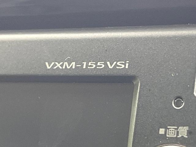 Ｎ－ＷＧＮ Ｇコンフォートパッケージ　禁煙車　純正ＳＤナビ　バックカメラ　衝突被害軽減システム　ドラレコ　前席シートヒーター　スマートキー　ＨＩＤヘッドライト　オートライト　オートエアコン　Ｂｌｕｅｔｏｏｔｈ　ＣＤ　ＤＶＤ再生　地デジ（54枚目）