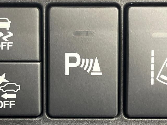 �y�N���A�����X�\�i�[�z�o���p�[�ɕt�����Z���T�[����Q�������m�I���̋����ɋ߂Â��ƃA���[�g�ŋ����Ă���܂��􋷂����ԃX�y�[�X��Ԍɓ��ꎞ�����S�ł��ˁ�