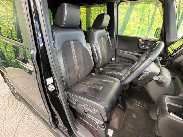 Ｎ－ＢＯＸカスタム Ｇ・ＥＸターボホンダセンシング　禁煙車　両側電動ドア　ＳＤナビ　バックカメラ　衝突被害軽減システム　合皮コンビシート　ドラレコ　コーナーセンサー　スマートキー　ＬＥＤヘッド　ビルトインＥＴＣ　純正１５インチアルミ　車線逸脱警報（8枚目）