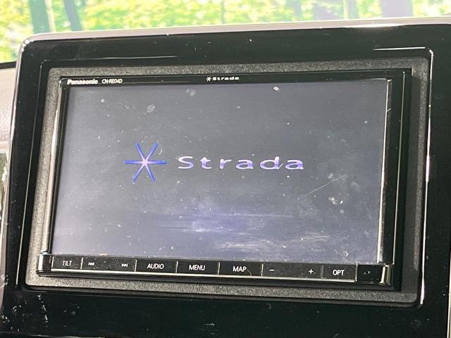 Ｎ－ＢＯＸカスタム Ｇ・ＥＸターボホンダセンシング　禁煙車　両側電動ドア　ＳＤナビ　バックカメラ　衝突被害軽減システム　合皮コンビシート　ドラレコ　コーナーセンサー　スマートキー　ＬＥＤヘッド　ビルトインＥＴＣ　純正１５インチアルミ　車線逸脱警報（31枚目）