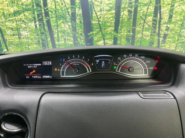 Ｎ－ＢＯＸカスタム Ｇ・ＥＸターボホンダセンシング　禁煙車　両側電動ドア　ＳＤナビ　バックカメラ　衝突被害軽減システム　合皮コンビシート　ドラレコ　コーナーセンサー　スマートキー　ＬＥＤヘッド　ビルトインＥＴＣ　純正１５インチアルミ　車線逸脱警報（32枚目）