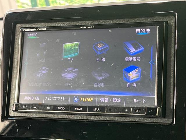 Ｎ－ＢＯＸカスタム Ｇ・ＥＸターボホンダセンシング　禁煙車　両側電動ドア　ＳＤナビ　バックカメラ　衝突被害軽減システム　合皮コンビシート　ドラレコ　コーナーセンサー　スマートキー　ＬＥＤヘッド　ビルトインＥＴＣ　純正１５インチアルミ　車線逸脱警報（38枚目）